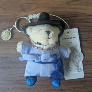 Starbucks Bearista Keychain Plush in Light Blue Outfit